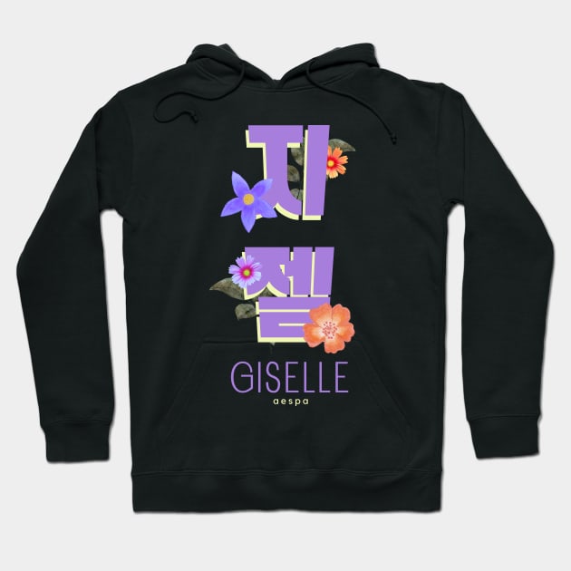 GISELLE aespa Flower Hoodie by wennstore